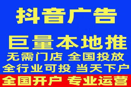 SEM代运营机构案例：关键词优化与广告投放